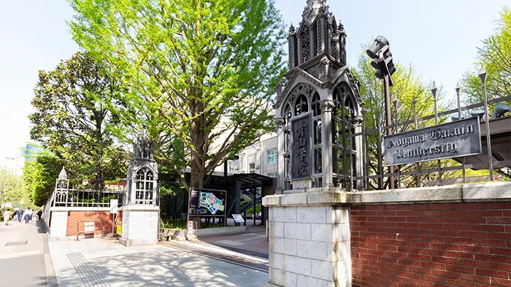 青山学院大学-美しいゴシック様式の正門