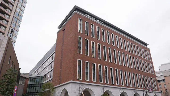 中央大学-茗荷谷キャンパスの新しい校舎